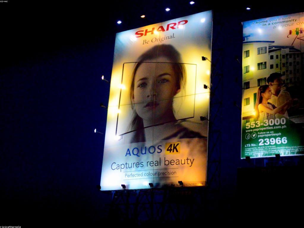 យុទ្ធសាស្ត្រចែកចាយផលិតផល